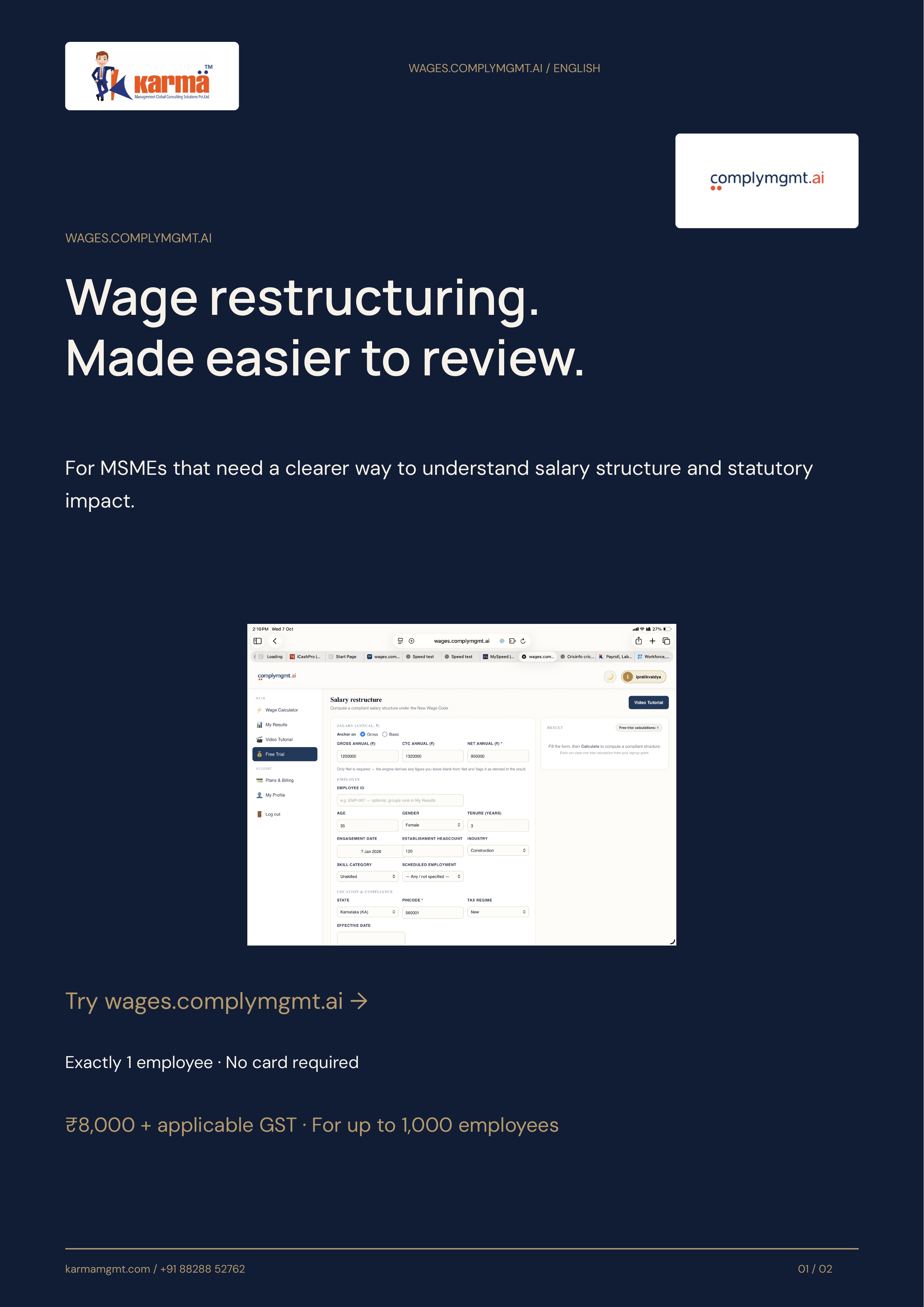 Cover of Wage product flyer — English