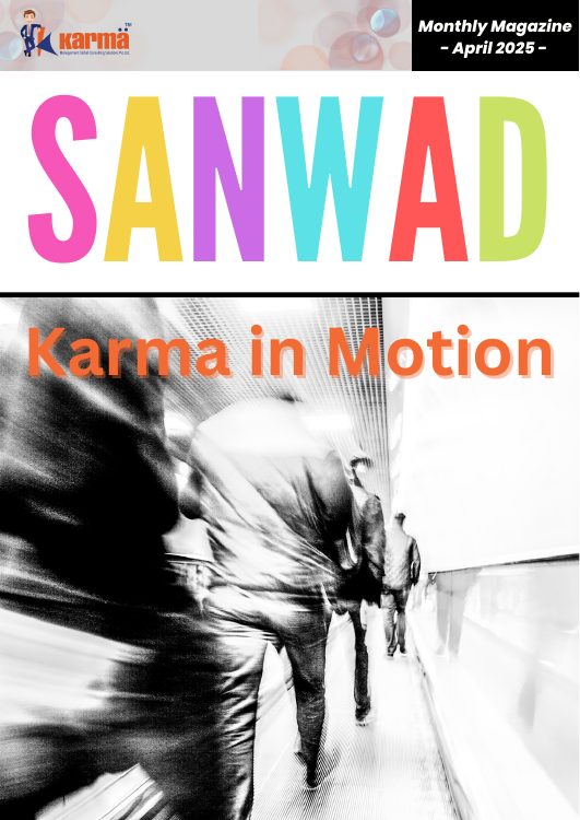 Sanwad — April 2025: Karma in Motion cover