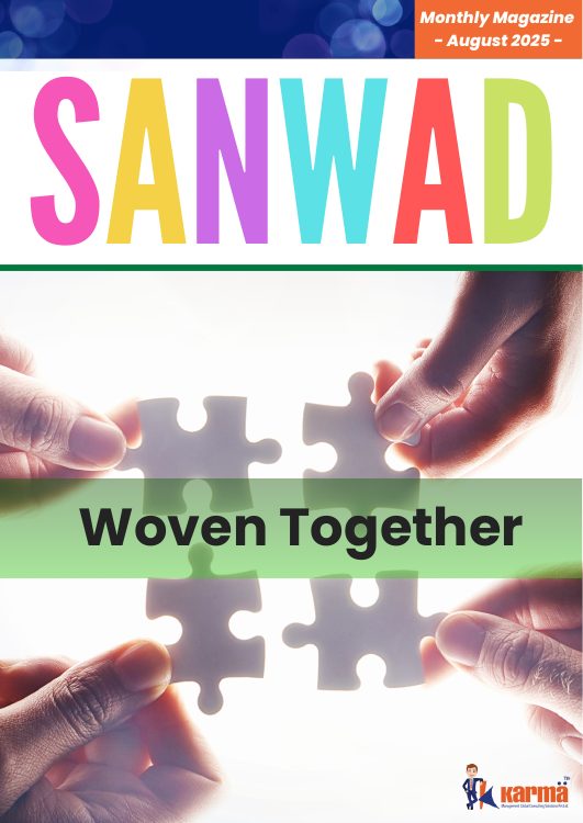 Sanwad August 2025 cover