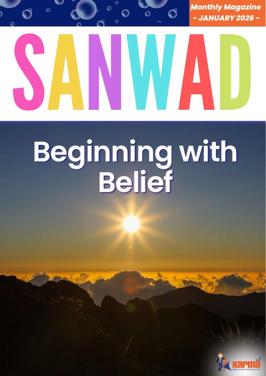 Sanwad — January 2026: Beginning with Belief cover