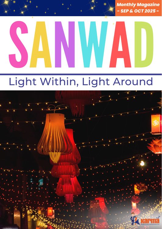 Sanwad — September & October 2025: Light Within, Light Around cover