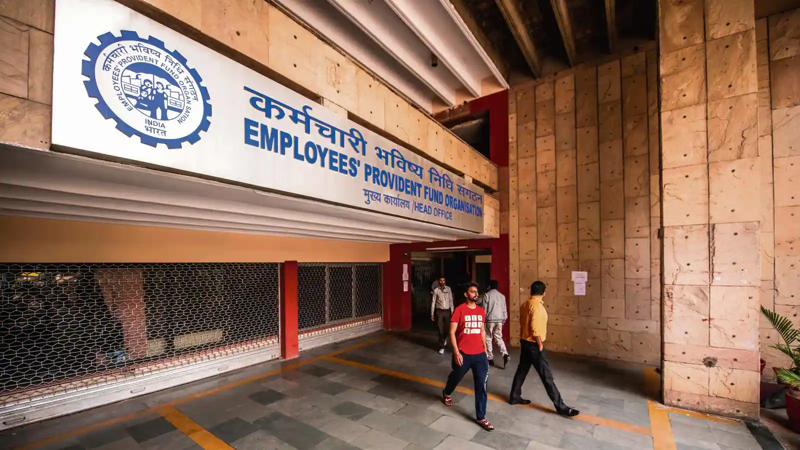 Amid higher pension, EPFO staff ask head office for guidelines - Karma Global
