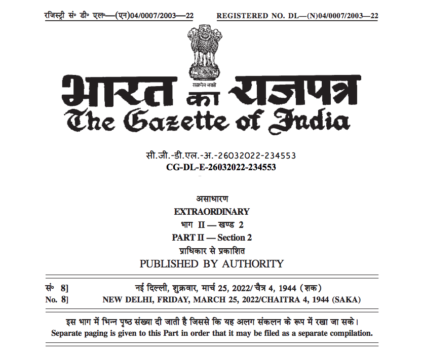 Delhi Municipal Corporation (Amendment) Act, 2022 (dated - 25.03.2022)