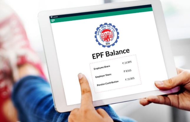 EPFO New Facility Great News! How To Download Pension Payment Order
