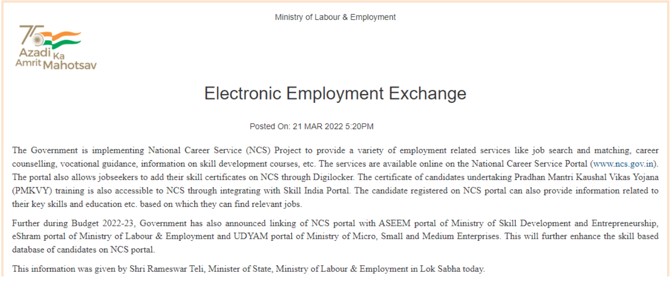 Electronic Employment Exchange - Ministry of Labour & Employment