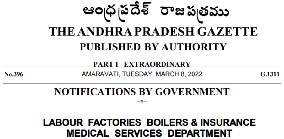 Amendment notification under Andhra Pradesh Factories Rules, 1950