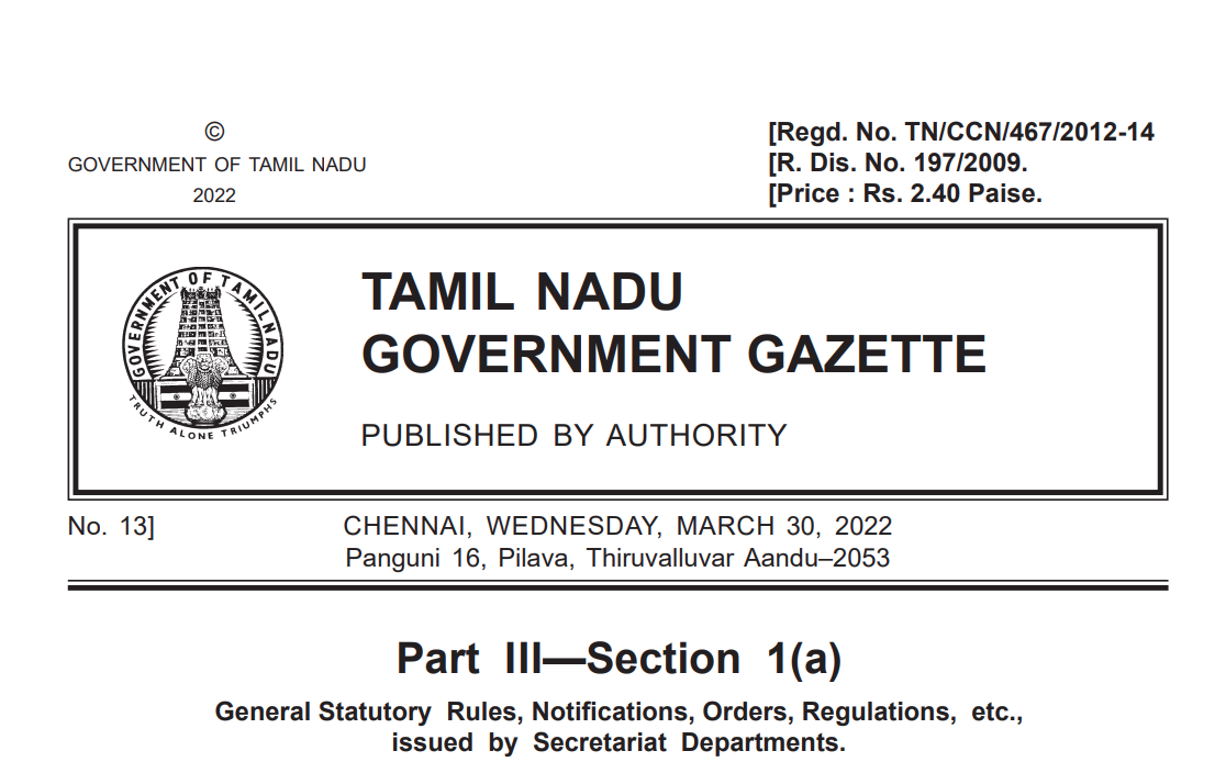 Tamil Nadu Plantation Rules