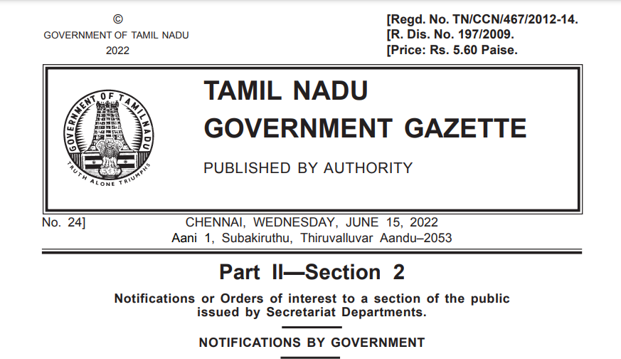 Tamil Nadu Govt. - Respect of sanitary napkins in the medical field and salt