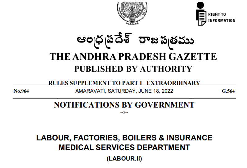 THE OCCUPATIONAL SAFETY, HEALTH AND WORKING CONDITIONS (ANDHRA PRADESH) RULES, 2022