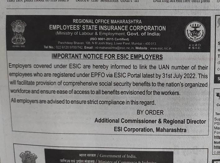 IMPORTANT NOTICE FOR ESIC EMPLOYERS