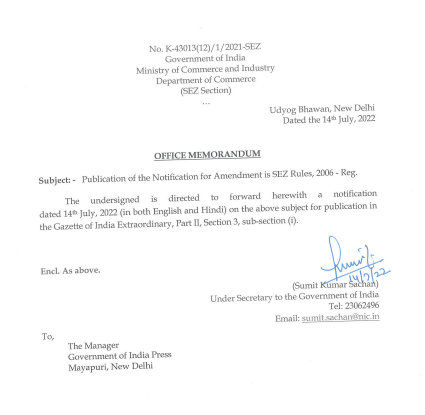 Ministry of Commerce and Industry, GOI - Amending the SEZ Rules 2006