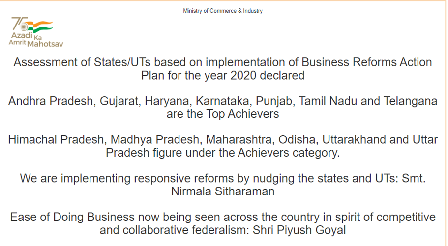Assessment of States/UTs based on the implementation of the Business Reforms Action Plan for the year 2020 declared