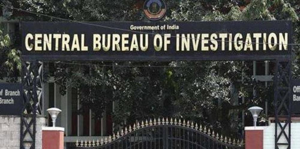 Mumbai: ESIC official booked by CBI in a graft case - 16th August 2022 