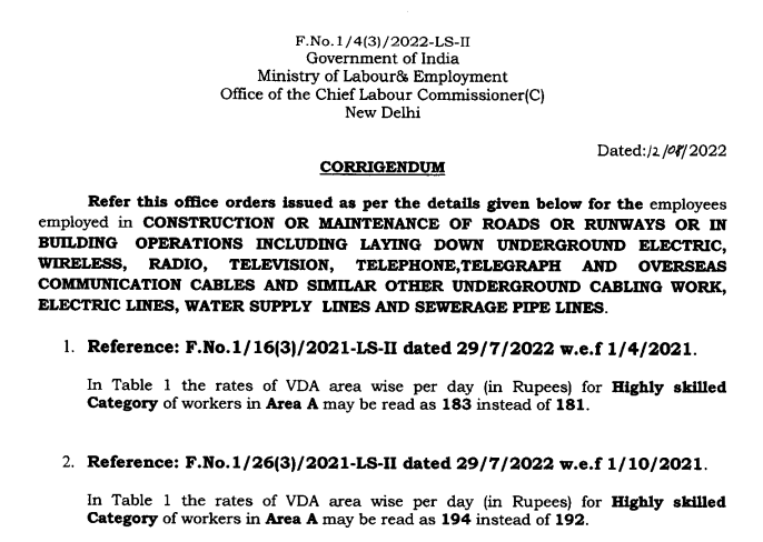 Delhi Minimum Wages - corrigendum issued by Ministry of Labour and Employment, Office of the Chief Labour Commissioner Delhi