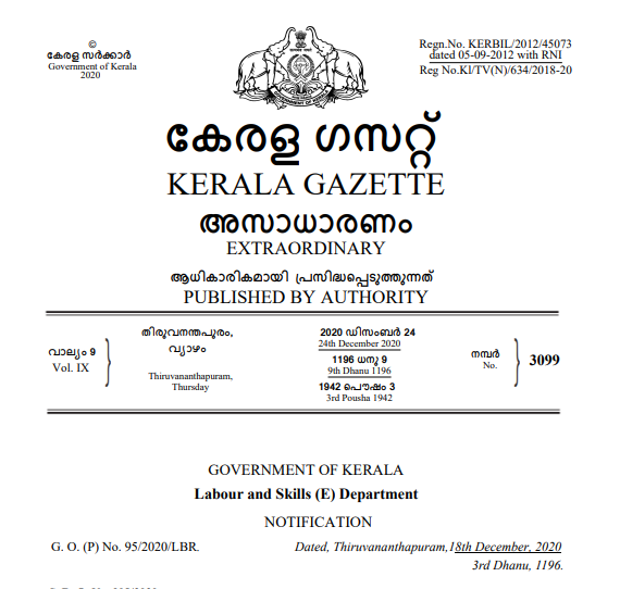 Kerala Government - Consumer Price Index Numbers for Agricultural Labourers and Industrial Workers for the month of June 2022 - 12th August 2022