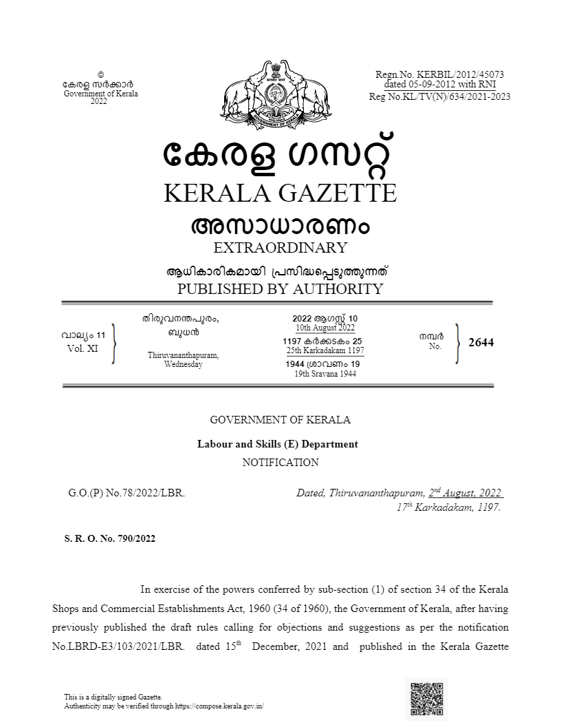 Kerala Shops and Commercial Establishments (Amendment) Rules, 2022 - 2nd August 2022 