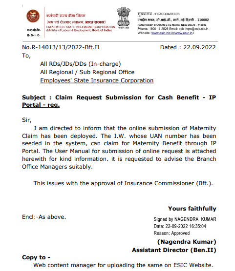 Claim Request Submission for Cash Benefit - IP Portal – 22nd Sept, 22