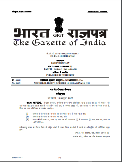 Employees’ State Insurance Act, 1948 the Central Govt - 13th Oct,22