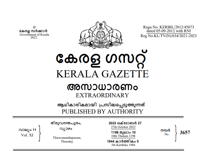 HOLIDAYS 2023 –  Announced by the Kerala Government - 26th Oct 2022
