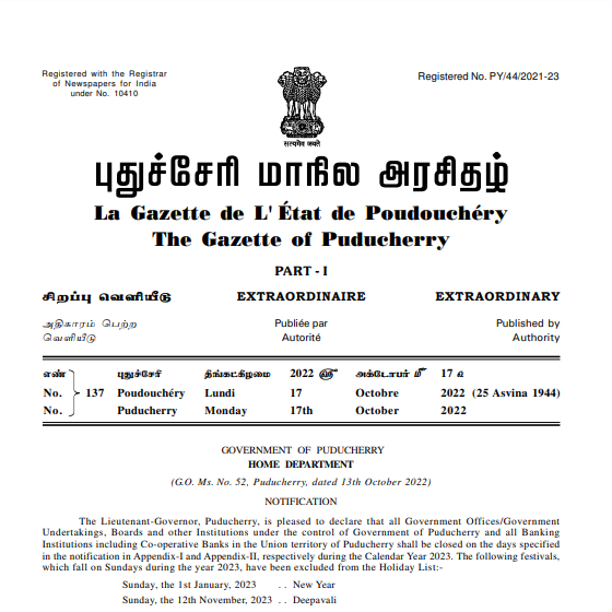 HOLIDAYS 2023 – Announced by The Puducherry Govt - 17th Oct,22