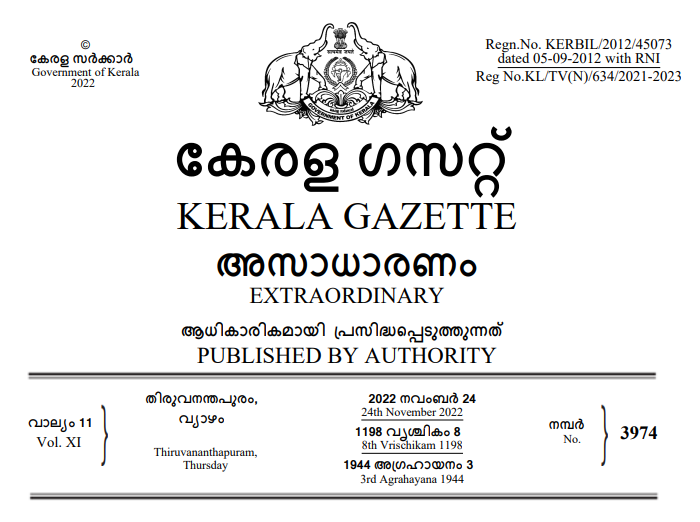Amendment to the earlier Kerala Child Labour Rules 1993 - Karma Global
