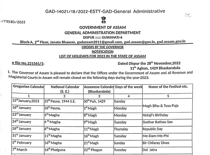 Government of Assam declaration of public holidays for the year 2023 - Karma Global