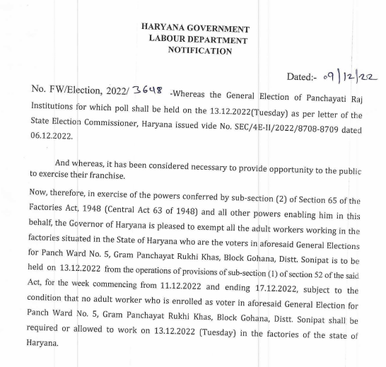 Government of Haryana declaration of paid holidays on polling - Karma Global