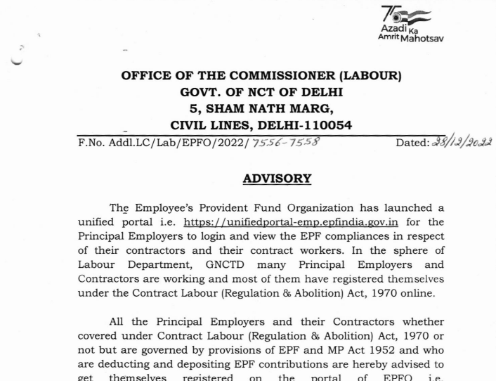 Labour Commissioner - EPFO has launched a unified portal - Karma Global