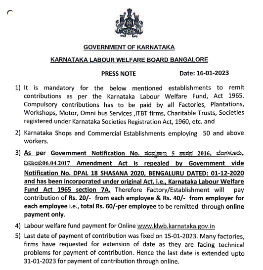Govt of Karnataka, Labour Welfare Fund Bangalore 31/1/2023 for payment - Karma Global