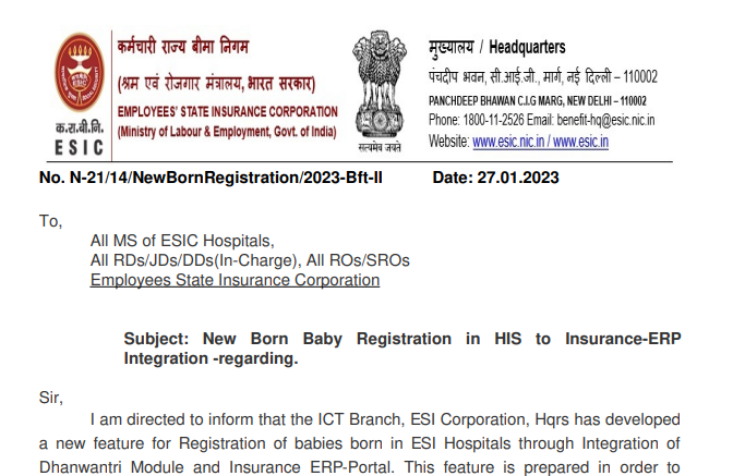 New Born Babies Registration in HIS to Insurance ERP - Karma Global