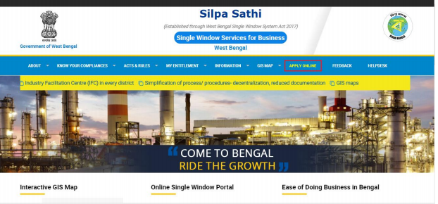 West Bengal Government’s Trade License issuance through Silpa Sathi portal wef 1/1/2023.