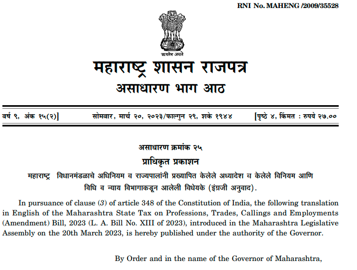 Maharashtra State Tax on  Professions, Trades, callings & Employments (Amendment) Bill 2023- Karma Global