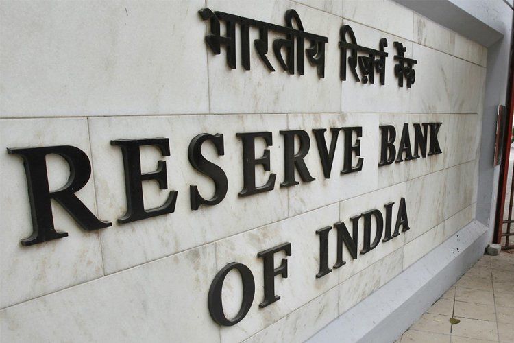 Reserve Bank's norms on outsourcing IT services aimed at improving corporate governance: Experts - Karma Global