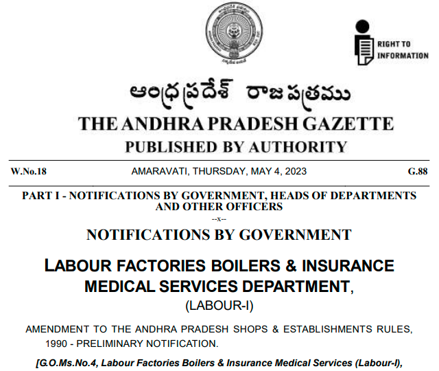 Amendment-to-The-Andhra-Pradesh-Shops-&-Establishments-Rules-,-1990-Preliminary-Notification-Karma-Global