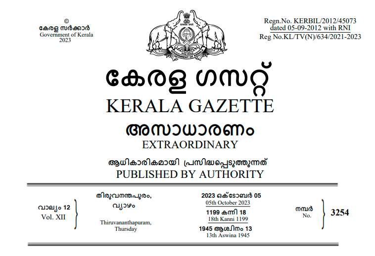 Government-of-Kerala-declaration-of-public-holidays-for-the-year-2024-Karma-Global