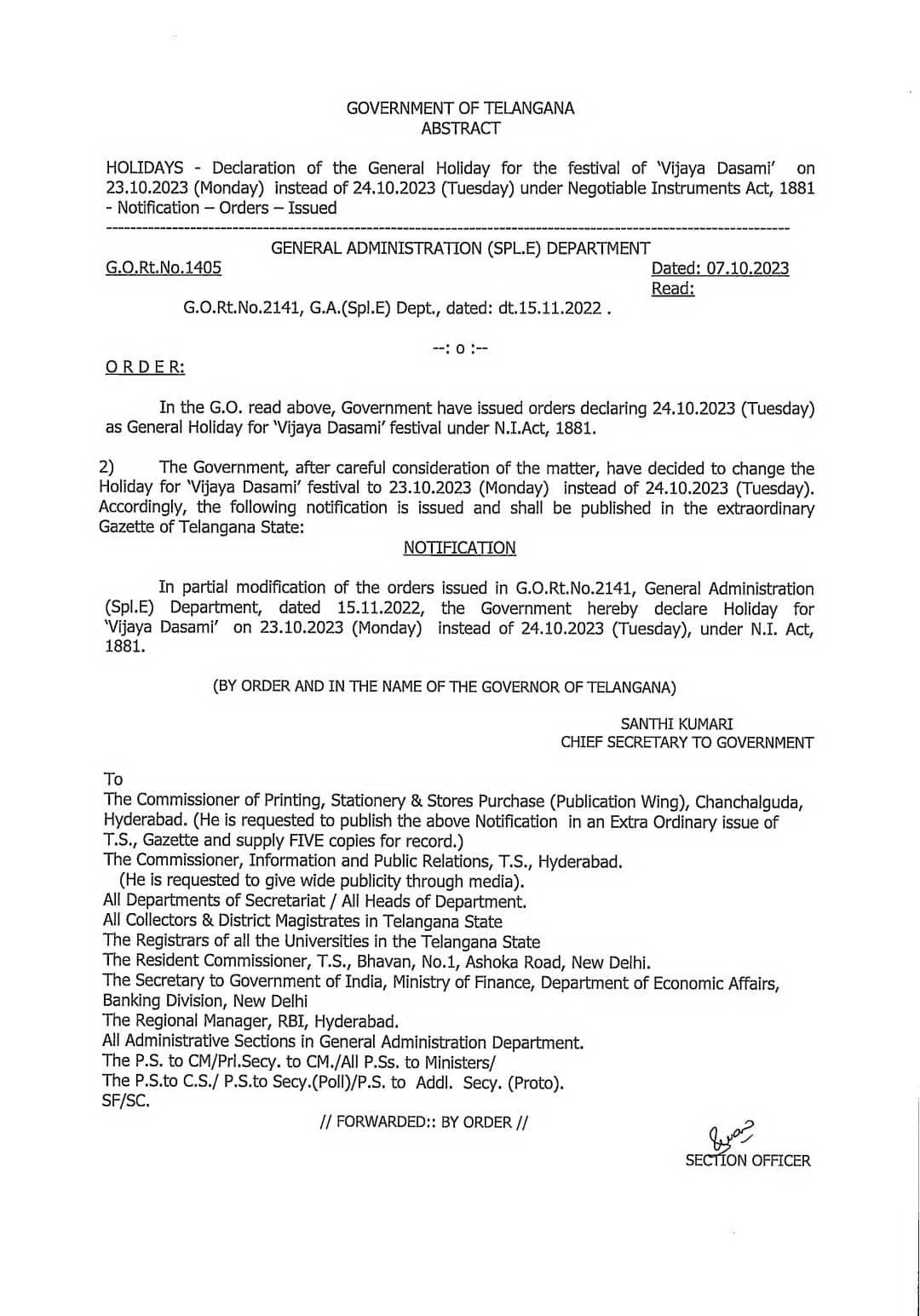 The-Government-of-Telangana-notification-announcing-public-holiday-on-23rd-October-2023-instead-of-24th-October-2023-Karma-Global