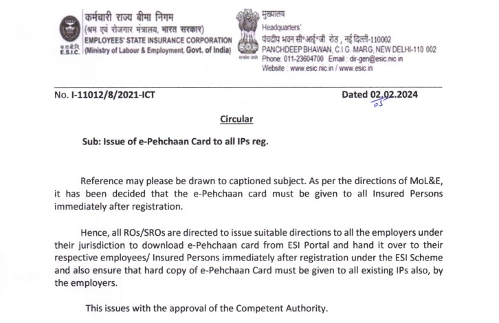 ESIC-issue-of-e-Pehchaan-Card-to-all-lPs-Karma-Global